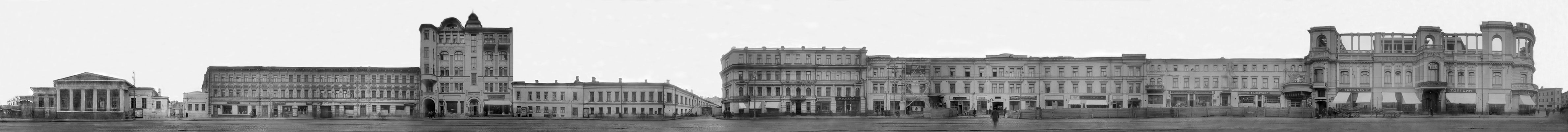 Улица Арбат, дома 2 – 14, 1930-е годы