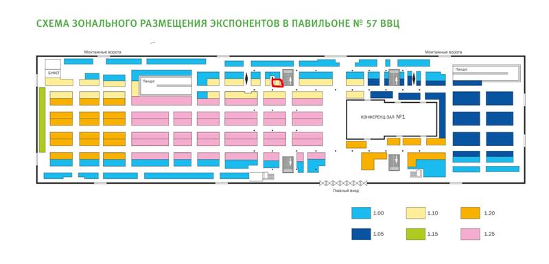 Схема выставки россия 2024. Схема выставки. Театр Пушкина в Москве схема выставки. Схема выставки Прибалтийская. Елабуга ярмарка схема мест.