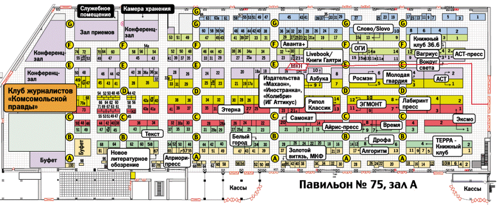 Юнона рынок в санкт петербурге схема павильонов