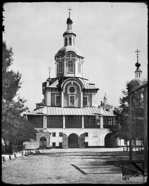 Спасский собор Заиконоспасского монастыря, 1882 год. Из собрания Н.А. Найденова.