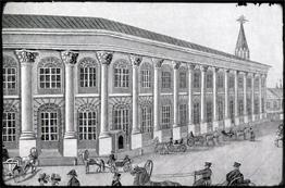 Гостиный двор на Ильинке, 80-е годы XVIII века. Литография