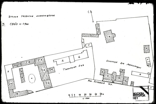 История развития домовладения в Малом Казенном переулке, 1860-1900 годы.