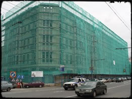 «Военторг», начало разборки здания. Сентябрь 2003 года.
