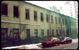 Дом №12 до сноса, флигель, где останавливался Ф.М. Достоевский. Фото предоставил пользователь форума МКН - Leonid