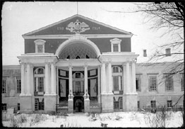 Дворец Разумовского - главный дом, 1930-е гг.