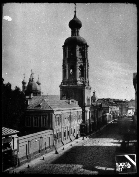 Улица Петровка и Высоко-Петровский монастырь в конце XIX века.