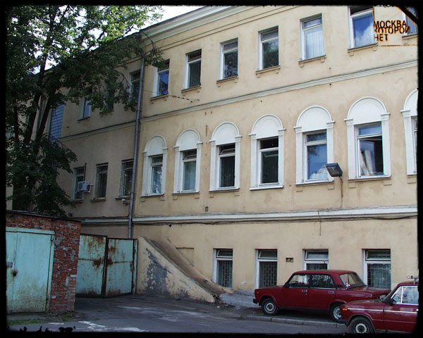 Особняк в Малом Гнездниковском переулке, 5/3. Фото 2005 года, до разборки.
