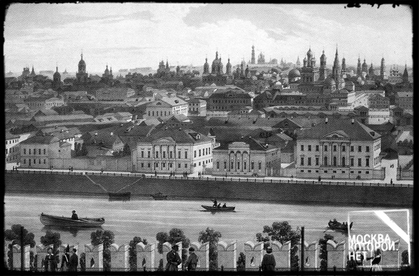 Вид на Замоскворечье, 1850-е годы.
