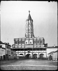 Сухарева башня, увенчанная легендарным орлом. 1890-е годы