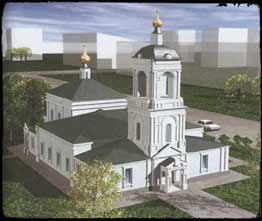 Проект воссоздания храма. Фото из книги К. Михайлова «История одного взрыва».