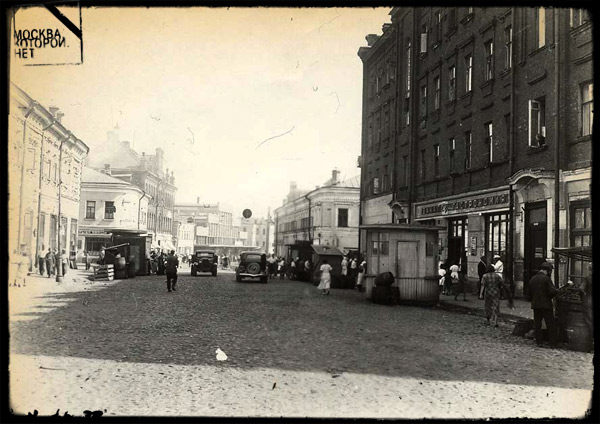 Улица Зацепа, 1930-е годы.