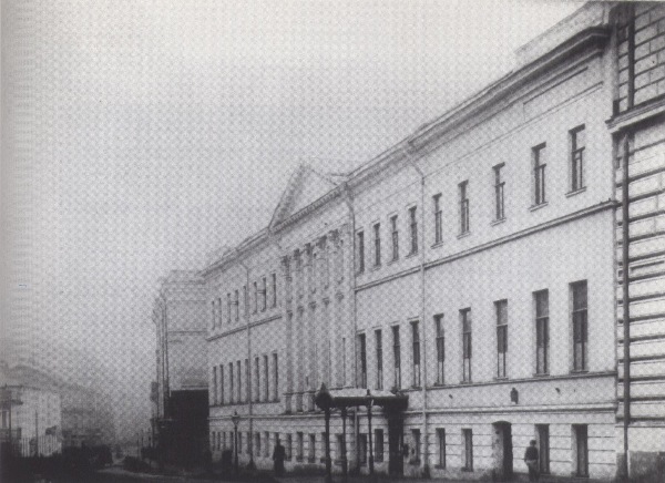 Здание Синодального училища по Большой Никитской улице, дом Колычевых.  Из книги 