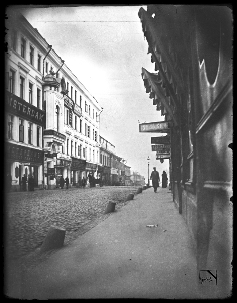 Камергерский переулок, 1910-е годы.