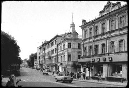 Вид на Остоженку, 16, 1980-е годы. Фото из архива ЦИГИ.
