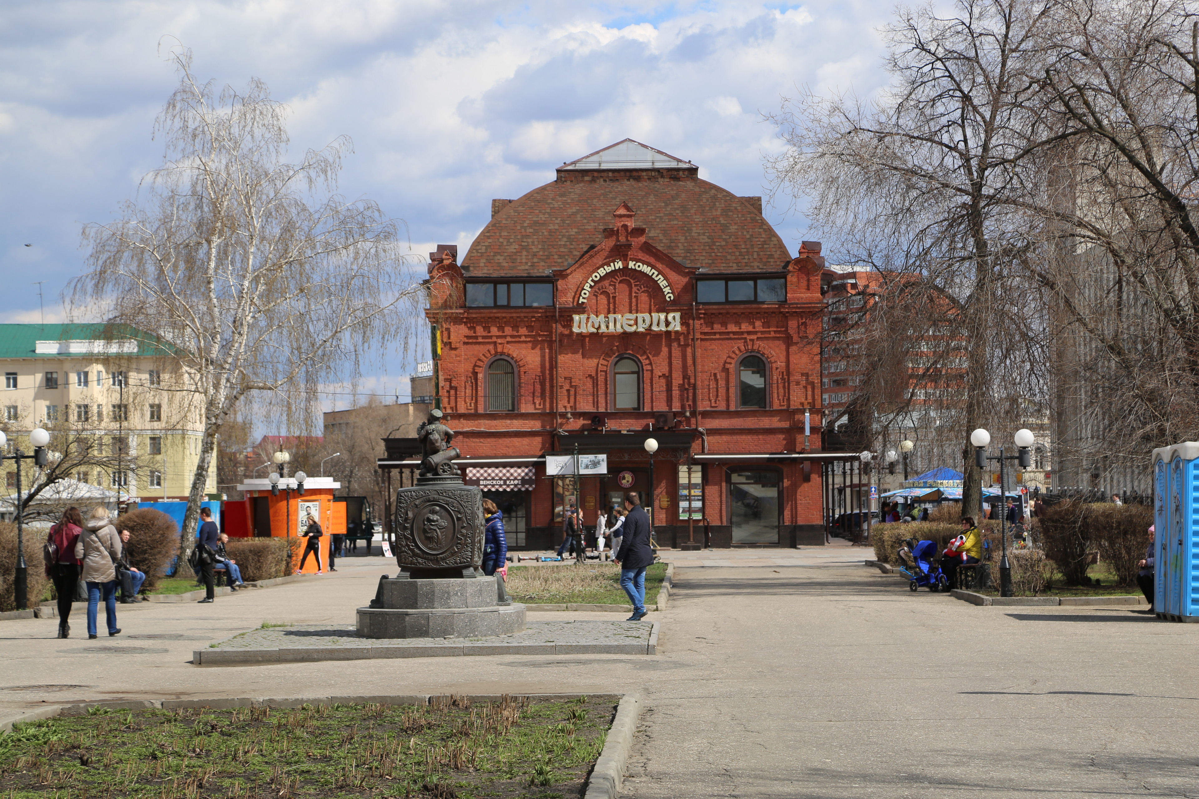 Пенза и Тарханы 2018