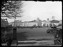 Арбатская площадь, после 1935 года.