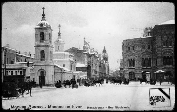 Вид на начало Никольской улицы, Казанский собор, 1900-е годы, открытка.