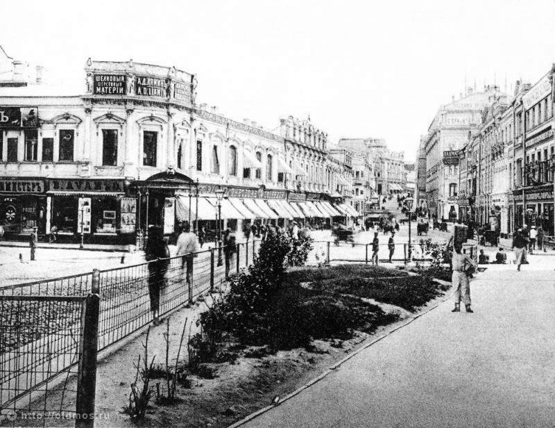 Лекция А. Дедушкина "Один московский перекресток"