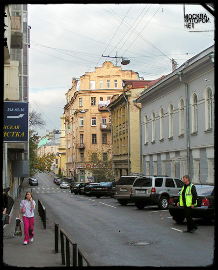 Афанасьевский – современный вид переулка, осень 2005 года.