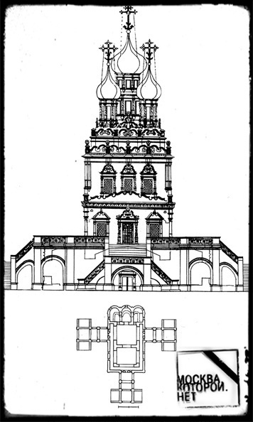 Первоначальный облик храма (1687 г.), восстановленный Г.В. Алферовой.