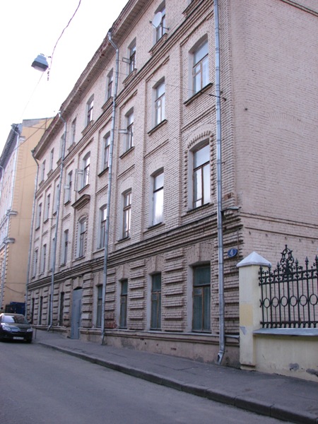 Вид на дом синодальных композиторов по Среднему Кисловскому переулку, 2009 год