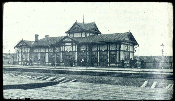Вокзал станции Подмосковная, 1905-1906 годы.