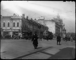 Тургеневская площадь. Вид на дом Губонина, 1920-е годы