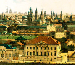 Лекция И. Чичкиной «Москва Ивана Шмелёва»