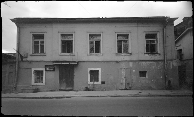 Вознесенский переулок, дом 7, 1970-е годы.