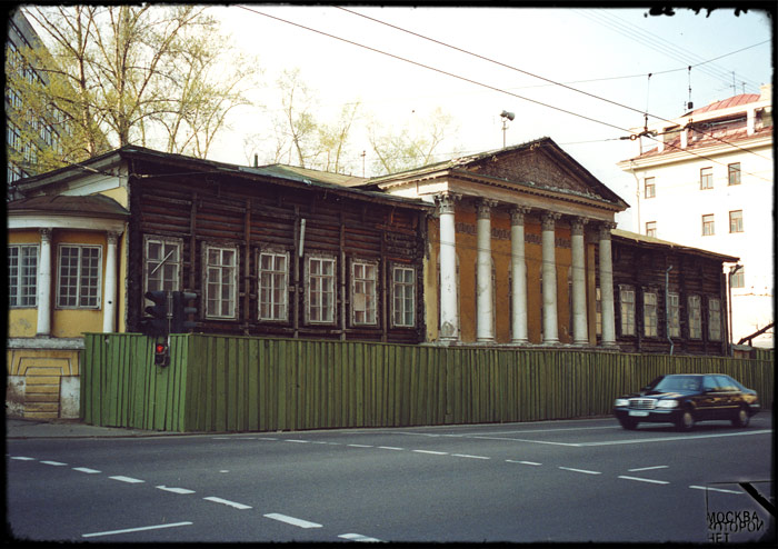Дом Муравьева-Апостола до реставрации, 1995 год.