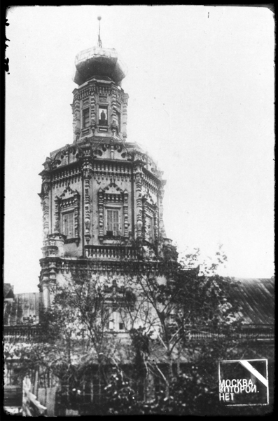 Богоявленский собор, 1930-е годы.