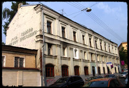 Подколокольный переулок, 2006 год. Фото Алексея Степанова