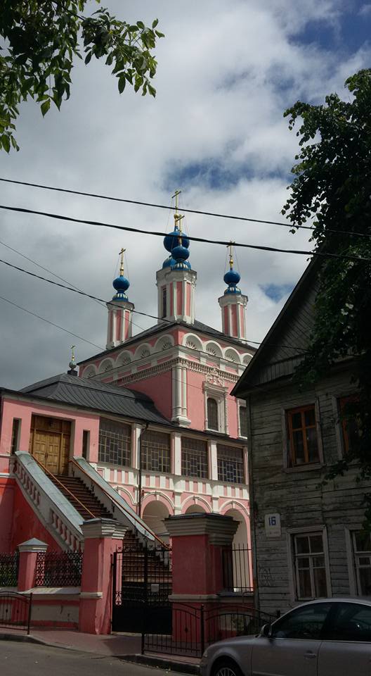 Калуга, фото Н. Сумароковой