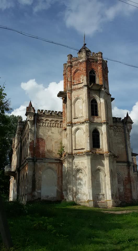 Авчурино, фото Н. Сумароковой
