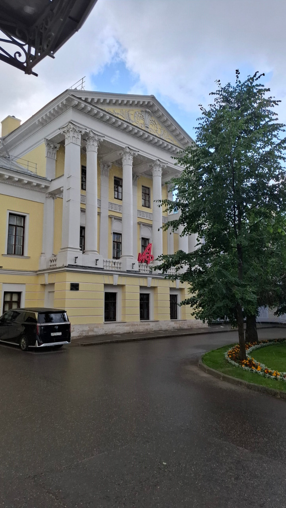фото Ольши Волковой