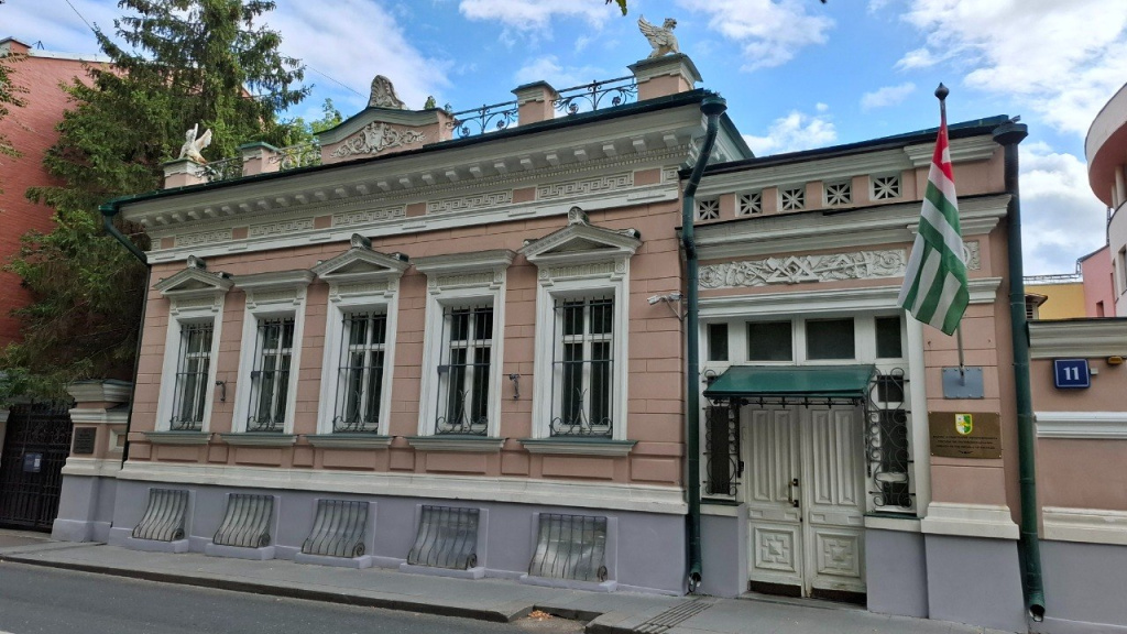 Фото Ольгт Волковой