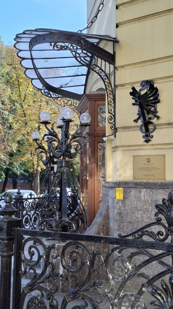 Фото Ольги Волковой