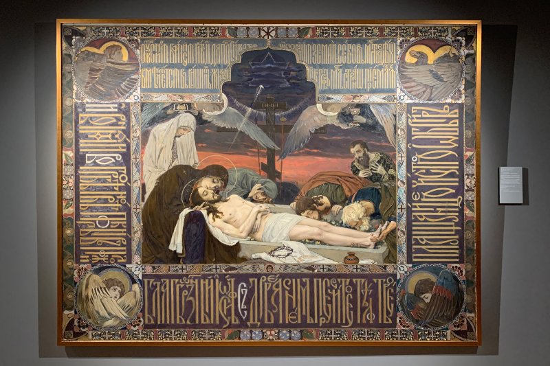 В.Васнецов_Росписи Владимирского собора.jpg