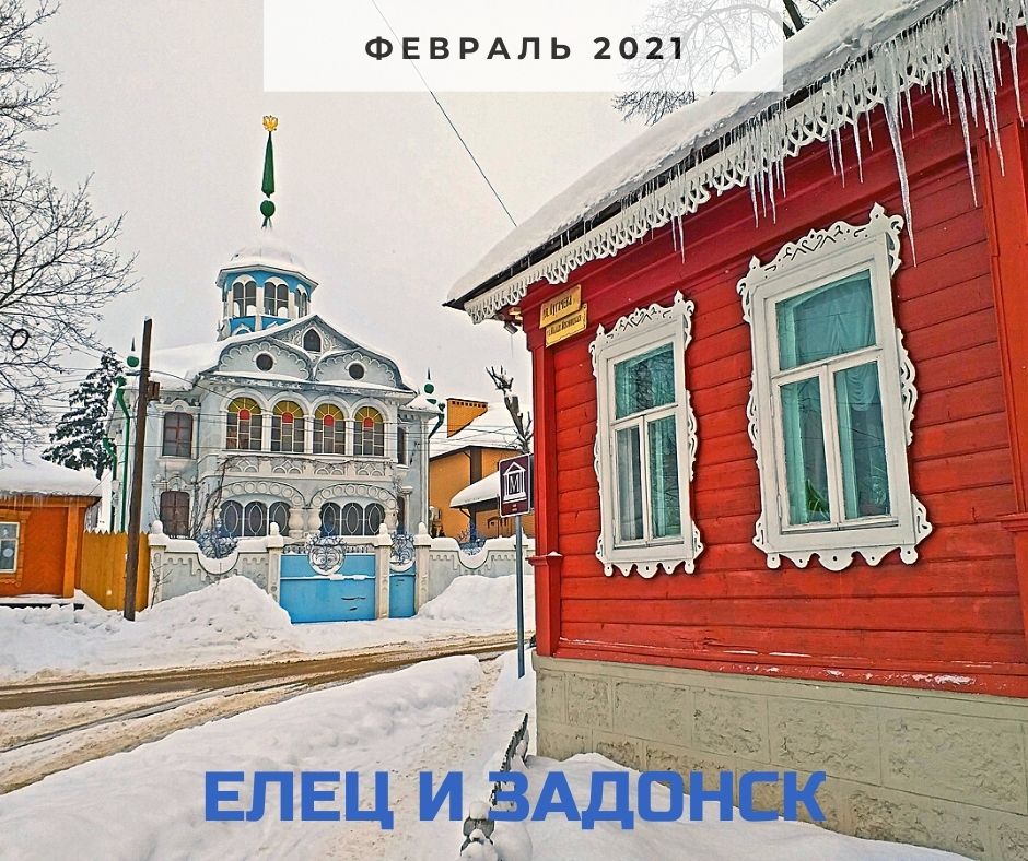 обложки для анонсов 2020 (2).jpg обложки для анонсов 2020 (2).jpg