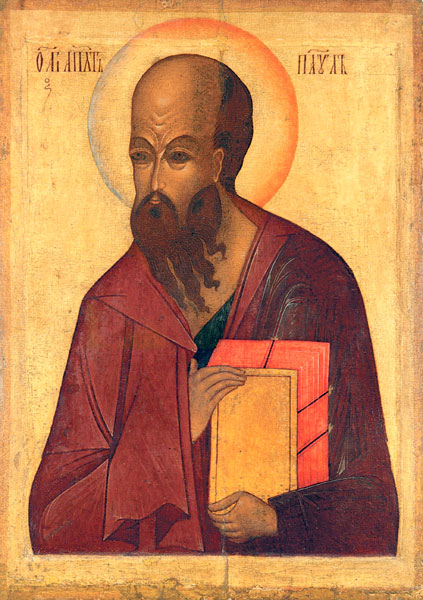 Апостол Павел. Тверь, последняя четверть 15 века.jpg