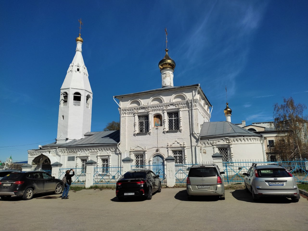 Чебоксары, фото А. Чекмарева