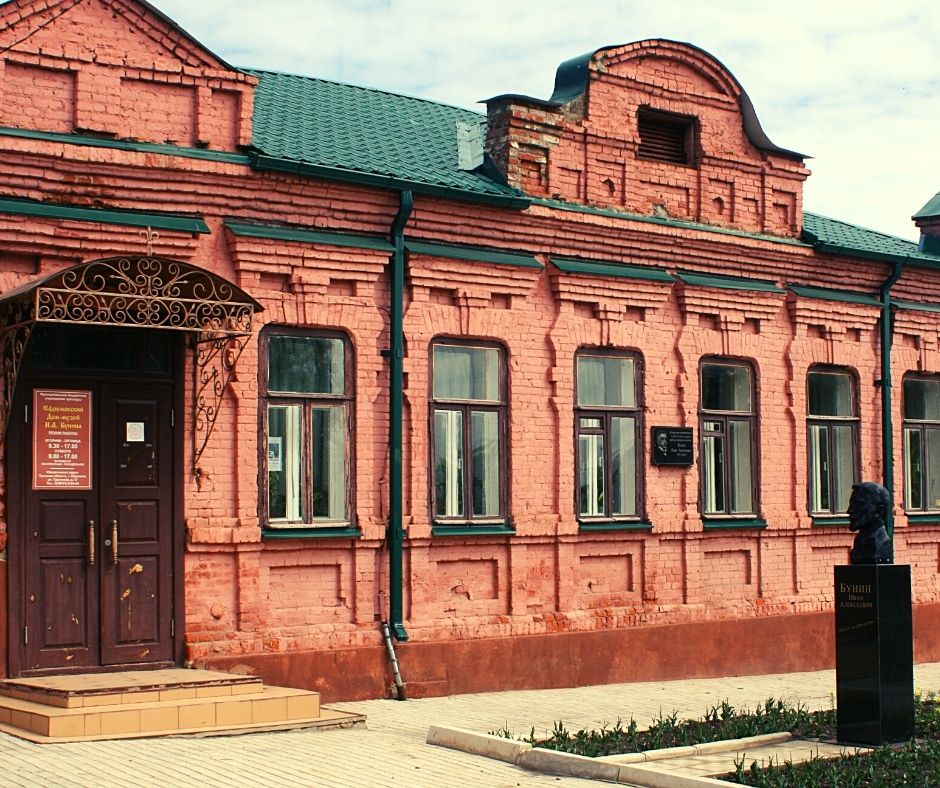 Музей И. А. Бунина в Ефремове