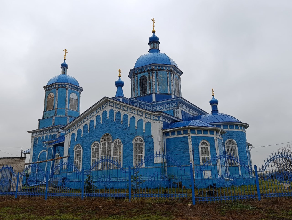 Волчанка, фото А. Чекмарева