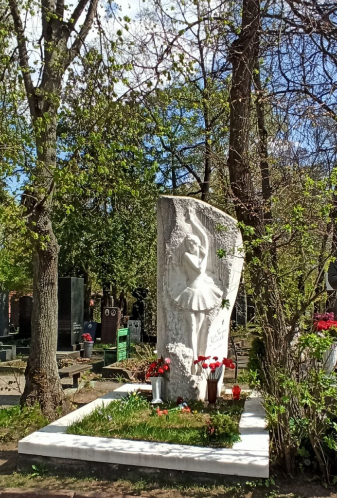 Новодевичье, фото Л. Максимовой