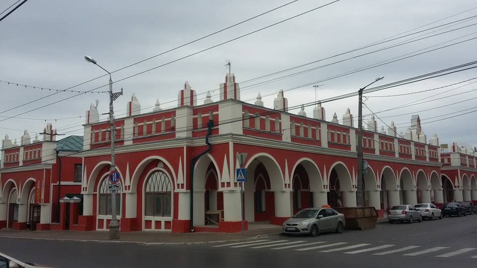 Калуга, фото Н. Сумароковой