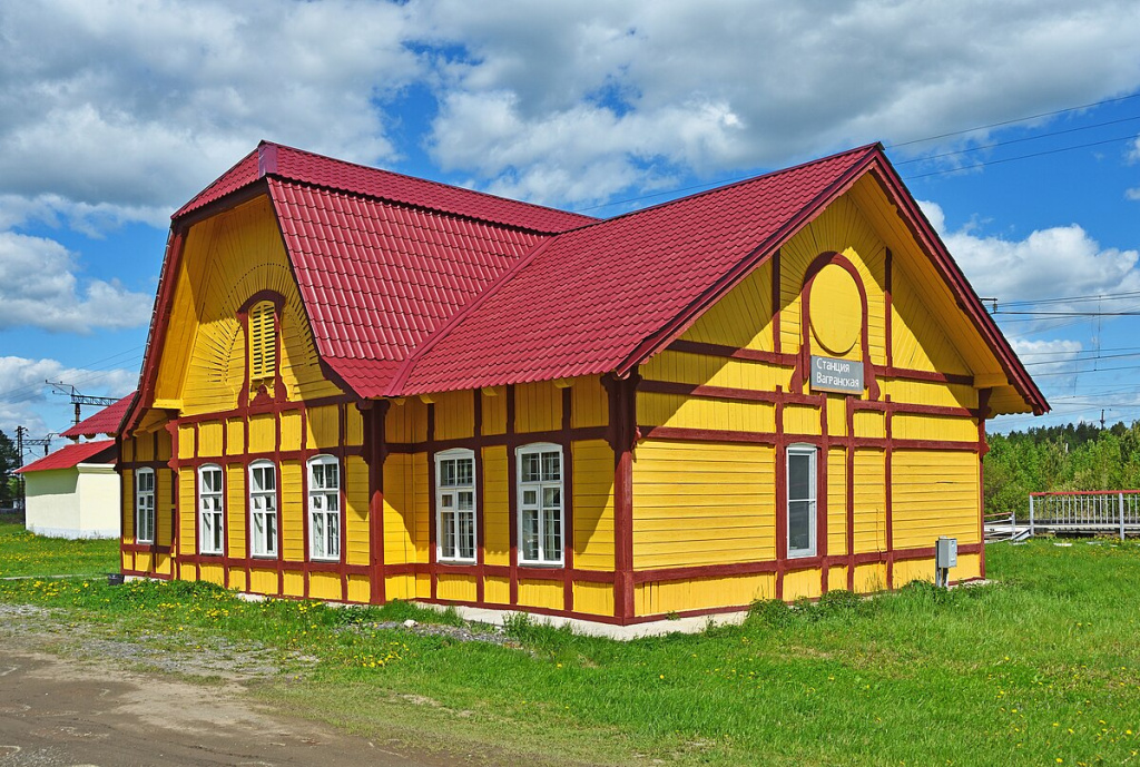 станция вагранская.jpg