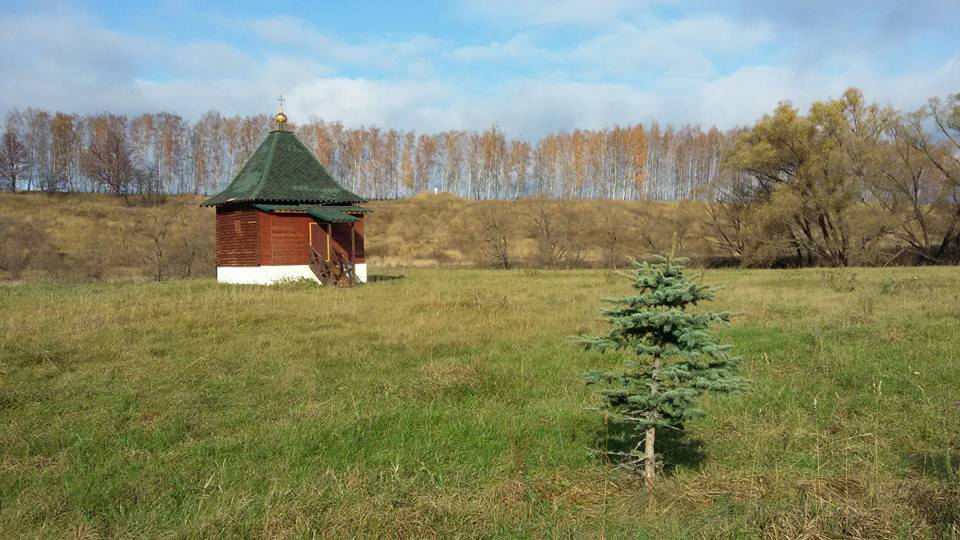 Источник "12 ключей" 12 ключей2.jpg