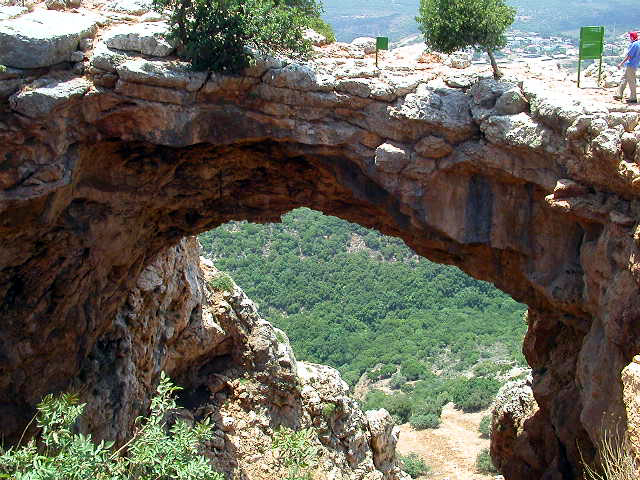 Арочная Пещера.jpg