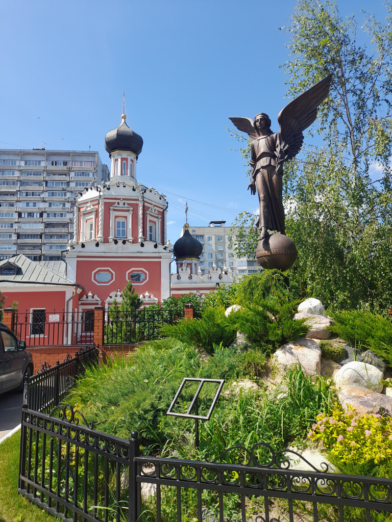 Храм Живоначальной Троицы в Конькове, фото А. Гладилина, 2025 год