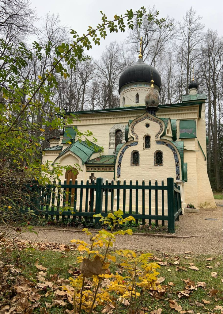 Абрамцево, фото Екатерины Щербаковой, октябрь 2024 года